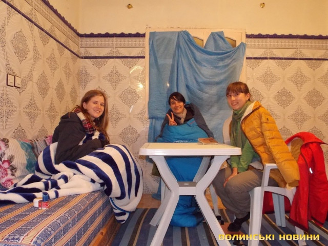 Масмуда, в гостях у американки Кейтлін